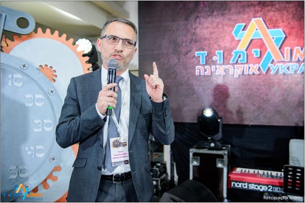 2019-limmud-odessa-139F708CC57-7B57-FCE5-CE62-37E910E49A6B.jpg