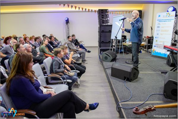 2019-limmud-odessa-168CCA7432B-8B5A-CCD5-315F-B52AF081C085.jpg